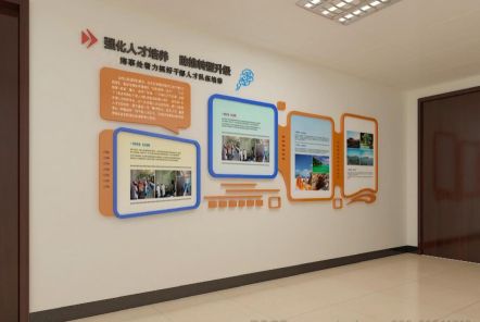 宜川如何才能设计出符合企业自身特征的文化墙？