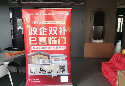 宜川户内写真的特点是什么？