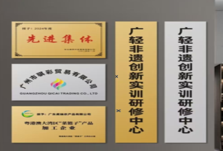 宜川不锈钢腐蚀牌制作流程