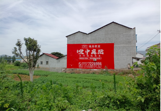 宜川做墙体广告的意义