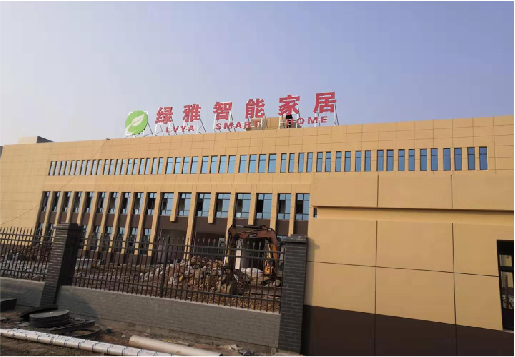 宜川如何选择大楼发光字？