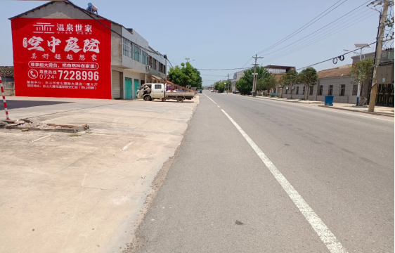 宜川墙体广告能用的好材料有哪些？