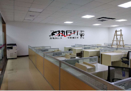 宜川企业文化墙可以分为哪几个板块？