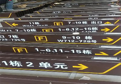 宜川广告标识中，常见的几种安装方式。