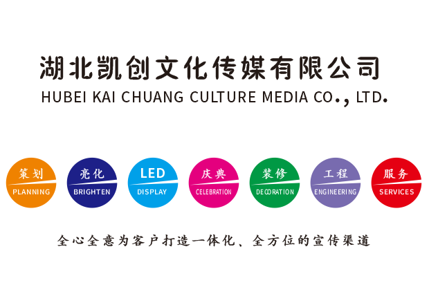 宜川广告设计公司未来的发展趋势。