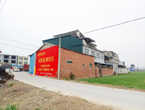 宜川制作墙体广告思路。