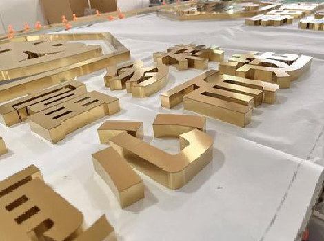 宜川拉丝不锈钢字的特点。