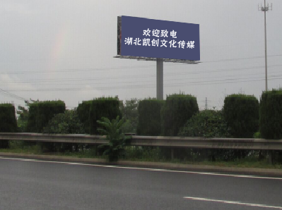 宜川大型户外广告多久换一次？