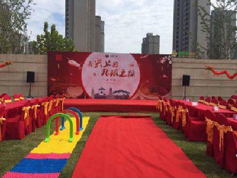 宜川庆典活动策划要具备哪些技巧？