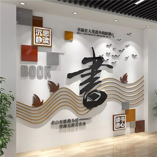 宜川企业形象墙场景化设计思路